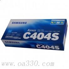 三星(SAMSUNG)CLT-C404S/XIL青色原裝硒鼓 適用SL-C430/XIL,SL-C480/XIL/顏色：彩色鼓粉一體青色