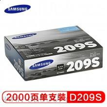 三星(SAMSUNG)MLT-D209S/XIL黑色原裝硒鼓 適用SCX-4824FN/4828FN /顏色：黑白鼓粉一體