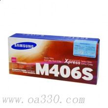 三星(SAMSUNG)CLT-M406S/XIL紅色原裝硒鼓 型號：CLT-M406S/適用CLP-366/366w CLX-3306/3306W/3306FNSL-C410W/C460W/C460FW/顏色：彩色鼓粉分離粉盒紅色