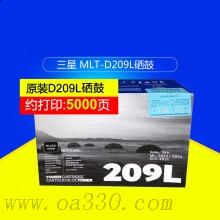 三星(SAMSUNG)MLT-D209L/XIL黑色原裝高容硒鼓 適用SCX-4824FN/4828FN /顏色：黑白鼓粉一體高容
