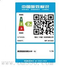 理光（Ricoh）MP2014AD 雙面配置 黑白數(shù)碼復(fù)合機 A3 理光復(fù)印機 激光多功能打印一體機 紙盒PB2020 輸稿器 雙面
