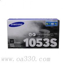 三星(SAMSUNG)MLT-D1053S/XIL 黑色原裝硒鼓 低容量打印約1500頁 適用ML-1911/2526/2581N/SF-651/651P/SCX-4601/4623FH/SF-651 /顏色：黑白鼓粉一體低容
