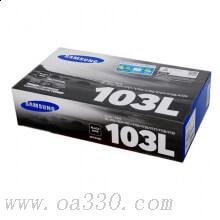 三星(SAMSUNG)MLT-D103L/XIL黑色原裝硒鼓 適用ML-2951/2956ND,SCX-4728/SCX-4729 /顏色：黑白鼓粉一體