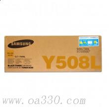 三星(SAMSUNG)CLT-Y508L/XIL黃色原裝硒鼓 適用CLP-620N/620ND /顏色：彩色鼓粉一體黃色