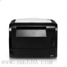 理光（Ricoh）SP 320DN A4黑白激光打印機(jī) 自動(dòng)雙面網(wǎng)絡(luò)打印