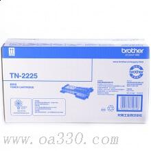 兄弟(brother)TN2225黑色粉盒約2600頁(yè) 適用品牌及機(jī)型：HL-2240/2250DN/2240D/FAX-2990 /DCP-7057/MFC-7860DN/7360/7470D/DCP-7060D/FAX-2890/MFC
