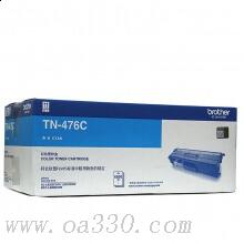 兄弟(brother) TN-476C青色原裝粉盒（約6500頁） 適用品牌及機型：HL-L8260CDN/HL-L9130CDW/MFC-L8900CDW