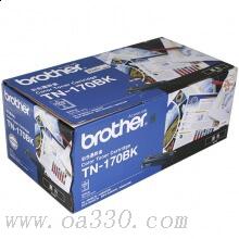 兄弟(brother) TN170BK黑色原裝粉盒 適用品牌及機(jī)型：HL4040CN/HL4050CDN/ DCP9042CDN/ DCP9450CDN/DCP9040CN/ MFC9440CN /MFC9840CDW/