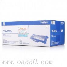 兄弟(brother) TN3395黑色粉盒約12000頁 適用品牌及機型：HL-5450DN /HL-5440D /HL-5445D /MFC-8515DN /MFC-8520DN /MFC-8510DN /HL-6180DW/