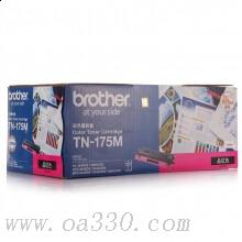 兄弟(brother) TN175M品紅色原裝粉盒（打印量約4000頁(yè)） 適用品牌及機(jī)型：HL4040CN/HL4050CDN/ DCP9042CDN/ DCP9450CDN/DCP9040CN/ MFC9440CN /MFC9841CDW