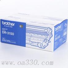 兄弟(brother) DR3150黑色硒鼓單元（不含粉盒） 適用品牌及機(jī)型：DCP-8060 / MFC-8460N / MFC-8860DN / HL-5240 /