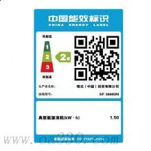 理光（Ricoh）SP 3600DN A4黑白激光網(wǎng)絡(luò)雙面打印機