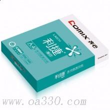 齊心（COMIX）C3884-5 利捷80克A4復印紙（5包/箱）