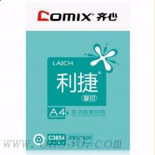 齊心（COMIX）C3884-5 利捷80克A4復印紙（5包/箱）