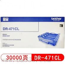 兄弟(brother) DR471CL原裝硒鼓（不含粉盒） 適用品牌及機(jī)型：HL-L8260CDN/HL-L9130CDW/MFC-L8900CDW