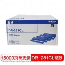兄弟(brother) DR281CL原裝硒鼓單元（不含粉盒） 適用品牌及機(jī)型：MFC-9140CDN/MFC-9340CDW/DCP-9020CDN/HL-3170CDW/HL-3150CDN
