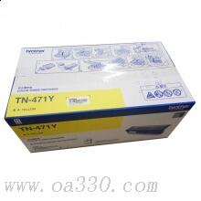 兄弟(brother) TN-471Y黃色原裝粉盒（約1800頁） 適用品牌及機型：HL-L8260CDN/HL-L9130CDW/MFC-L8902CDW
