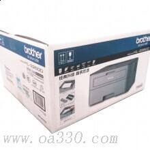 兄弟（brother）HL-2260D A4黑白激光雙面打印機(jī)