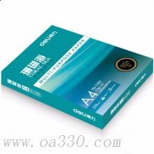 得力（deli）7361 珊瑚海70g A4復(fù)印紙 5包/箱