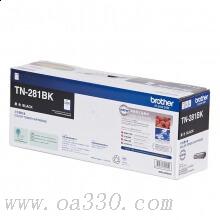兄弟(brother) TN281BK黑色原裝粉盒約2500頁 適用品牌及機(jī)型：MFC-9140CDN/MFC-9340CDW/DCP-9020CDN/HL-3170CDW/HL-3150CDN