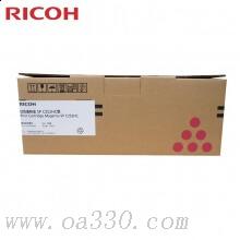 理光(RICOH)紅色原裝大容量碳粉墨粉盒SP C252HC型 適用理光SP C252SF/252DN