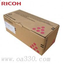 理光(RICOH)紅色原裝大容量碳粉墨粉盒SP C252HC型 適用理光SP C252SF/252DN
