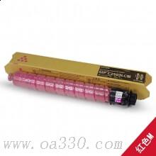 理光(RICOH)紅色原裝小容量碳粉盒MP C2503LC型 適用理光MPC2011SP/2003SP/2503SP/MPC2004SP/MPC2504SP