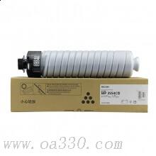 理光(RICOH)原裝碳粉MP3554C型 適用理光MP2554SP/3054SP/3554SP/MP2555SP/MP3055SP/MP3555SP