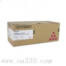 理光(RICOH)紅色原裝墨粉盒SP C250C型 適用理光SP C250DN