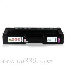 理光(RICOH)紅色原裝碳粉墨粉盒SP C252C型 適用理光SP C252SF/252DN