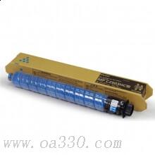理光(RICOH)藍色原裝大容量墨粉盒MP C2503H型 適用理光MPC2011SP/2003SP/2503SP/MPC2004SP/MPC2504SP