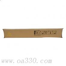 理光(RICOH)藍色原裝大容量墨粉盒MP C2503H型 適用理光MPC2011SP/2003SP/2503SP/MPC2004SP/MPC2504SP