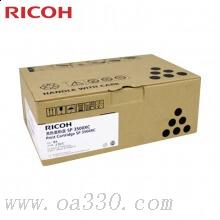 理光(RICOH)原裝高容量 6400頁一體式墨粉盒SP 3500XC型 適用SP 3500N/3510DN/3500SF