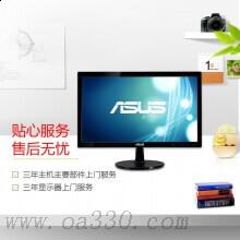 華碩 D324MT-I3C54003