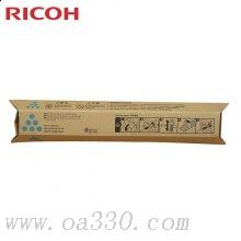理光(RICOH)藍色原裝大容量墨粉盒 MP C2550C型 適用理光MP C2010系列