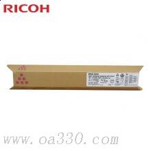 理光(RICOH)紅色原裝小容量墨粉盒 MP C2550LC型 適用理光MP C2010系列