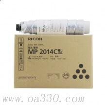 理光(RICOH)原裝小容量碳粉 MP 2014C 適用理光MP 2014/2014D/2014AD