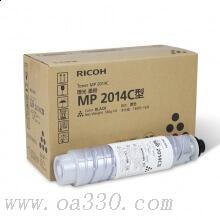 理光(RICOH)原裝小容量碳粉 MP 2014C 適用理光MP 2014/2014D/2014AD