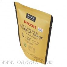 理光(RICOH)原裝補(bǔ)充裝黑色碳粉墨粉1包 SP100C 適用SP200/200N/200S/202S/200SF/201SF/202SF/210/210e/210SU/210SF/212Nw
