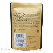 理光(RICOH)原裝補(bǔ)充裝黑色碳粉墨粉1包 SP100C 適用SP200/200N/200S/202S/200SF/201SF/202SF/210/210e/210SU/210SF/212Nw