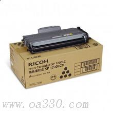 理光(RICOH)原裝小容量墨粉盒 SP 1200LC 適用SP1200S/SF/SU