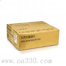 理光(RICOH)彩色感光鼓單元SP C352型 適用理光SP C352DN