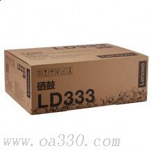 聯(lián)想(Lenovo) LD333原裝黑色硒鼓 30000頁 適用聯(lián)想 LJ3303DN/LJ3308DN/
