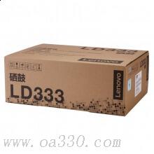 聯(lián)想(Lenovo) LD333原裝黑色硒鼓 30000頁 適用聯(lián)想 LJ3303DN/LJ3308DN/