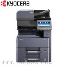 京瓷(KYOCERA)TASKalfa 3511i（全配）A3黑白多功能復(fù)印一體機 輸稿器 雙面+網(wǎng)絡(luò)