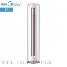 美的(Midea)KFR-72LW/BP2DN1Y-YA400(B3)智行立柜式空調(diào)直流變頻圓柱柜機(jī)3匹