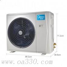 美的(Midea)KFR-72LWSDY-PA400(D3)冷靜星定速冷暖柜機(jī)空調(diào)3匹