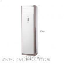 美的(Midea)KFR-72LWSDY-PA400(D3)冷靜星定速冷暖柜機(jī)空調(diào)3匹