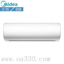 美的(Midea)KFR-26GWDY-PC400(D3)定頻冷靜星大1匹冷暖壁掛式空調(diào)掛機(jī)