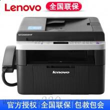聯(lián)想（lenovo） M7256WHF黑白激光傳真多功能一體機(jī)（打印、復(fù)印、掃描、傳真、網(wǎng)絡(luò)、雙面打?。? /></a></dt>
        <dd>
          <div   id="5eb4eln"   class="p-name"><a target="_blank" href=